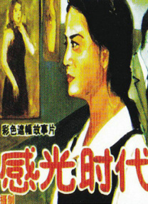 变成黑皮辣妹以后和朋友做了未删减版